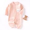 Unisex Baby Romper: Pure Cotton, Four Seasons, Air Conditioned Comfort, Perfect for Spring and Autumn.
