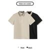 GXG Men's Summer Fashion Color-Block Pure Cotton Polo Shirt