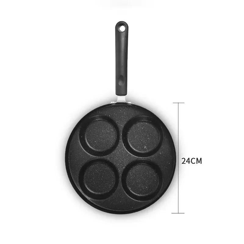 4-hole Breakfast Pot Mini Omelette Pot Household Kitchen Tool Medical Stone Non-stick Pot Small Frying Pan Egg Dumpling Mold