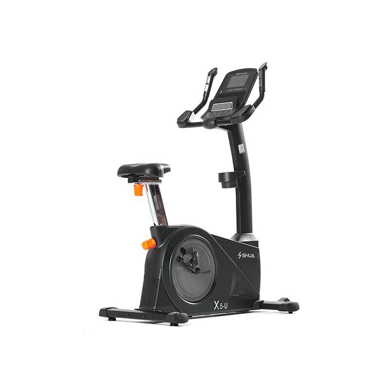 Shua SH-B6500U Spin Bike