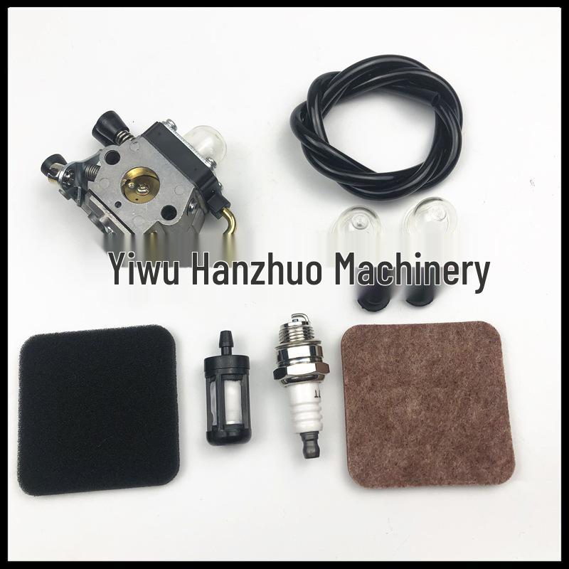 FS80R/FS85/FS74/FS76 Carburetor Kit: Air, Oil & Fuel Filters, Fuel Cup C1Q-S97