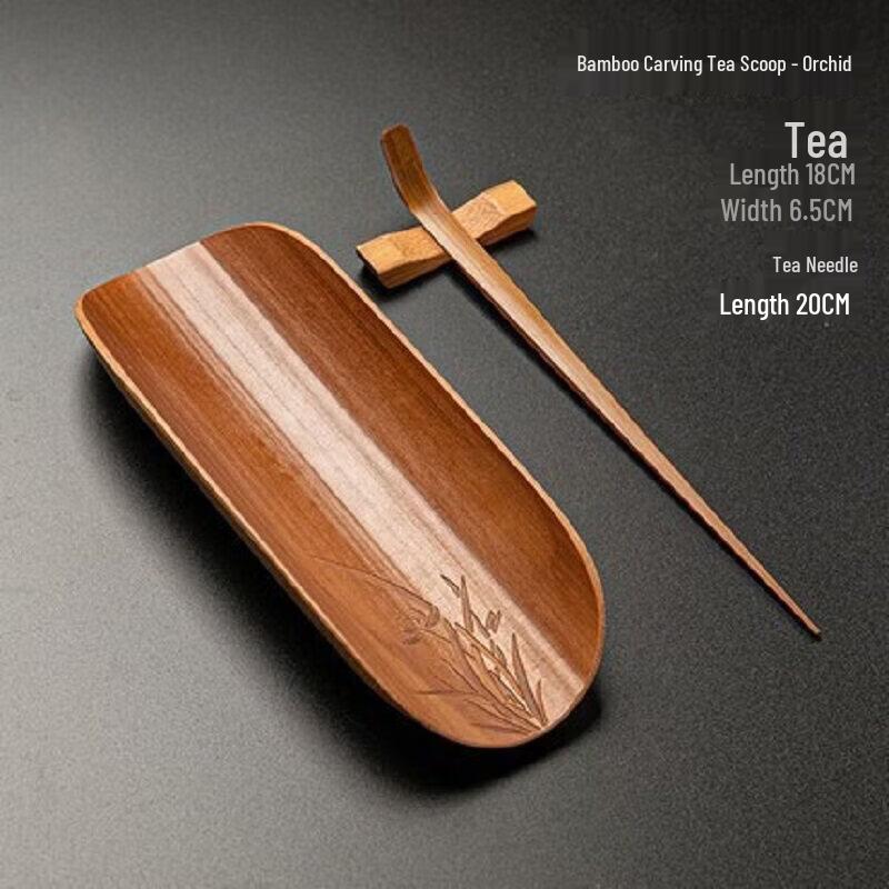 Zhishi Zen Bamboo Tea Utensil Set