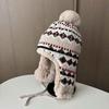 Plush Thickened Lei Feng Hat Autumn and Winter Warm Ear Protection Hat Women's Outdoor Riding Ski Hat