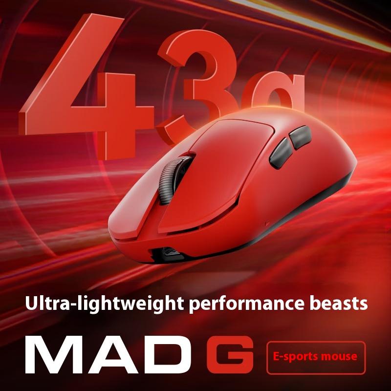 Madlions MAD G MAX Mouse PAW3395 Custom 2 Mode Wireless Gaming Mouse Lightweight Low Latency Mice PC Custom Gamer Accessories