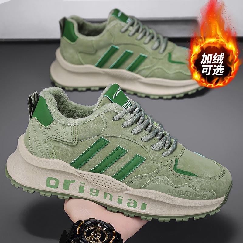 Winter New Thick-soled Leisure Sports Advanced Sense Velvet Thickened Warm Cotton Shoes