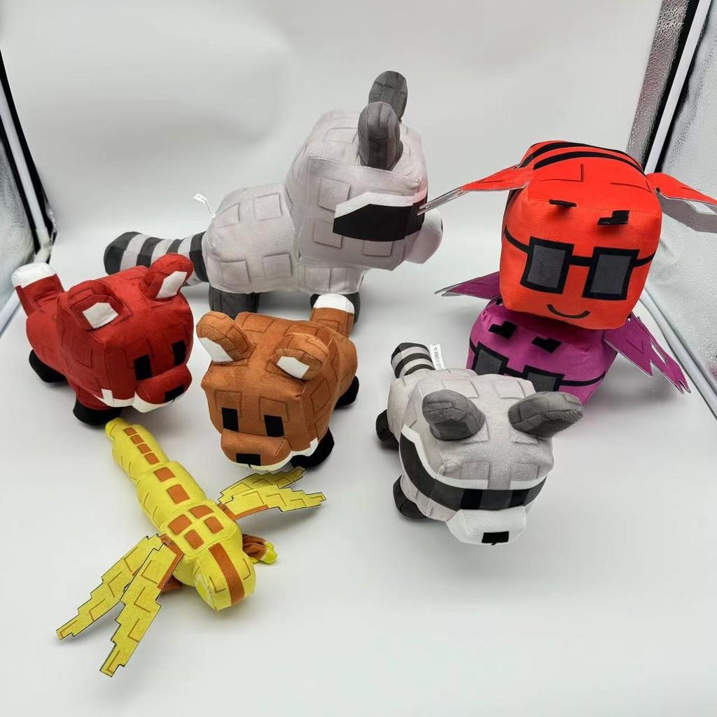 Grow Roblox A Garden Raccoon Fox Dragonfly Bee Plush Toy Stuffed Doll Animal