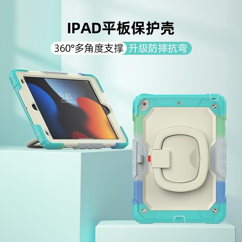 IPad 10.2 Inch Case 7th 8th 9th Gen With Wrist Strap Stand Shockproof Cover Silicone PC Full Protection