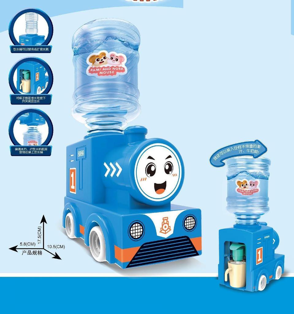 Children'S Dual Mini Water Dispenser Toy With Cute Cup Kids Gift Water Juice Milk Drinking Simulation Cartoon Pig Kitchen Toy