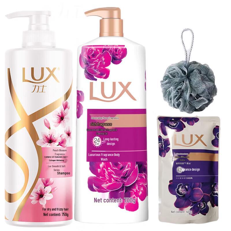 LUX Peach Blossom & Peony Hair & Body Care Set