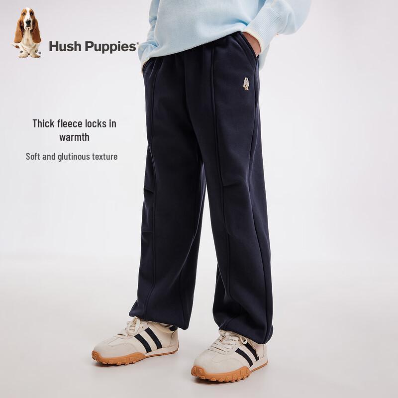 Hush Puppies Girls' Fleece-Lined Thermal Winter Trousers