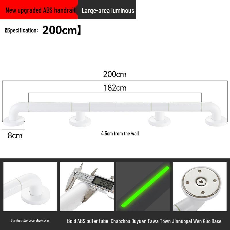 Stainless Steel Bathroom Handrail for Disabled, Elderly, and Pregnant Women
