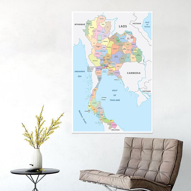 Thailand Map Wall Art Poster Vintage Canvas Print for Classroom Geography Study Tourism Agency Decor Educational Travel Maps Picture Framework