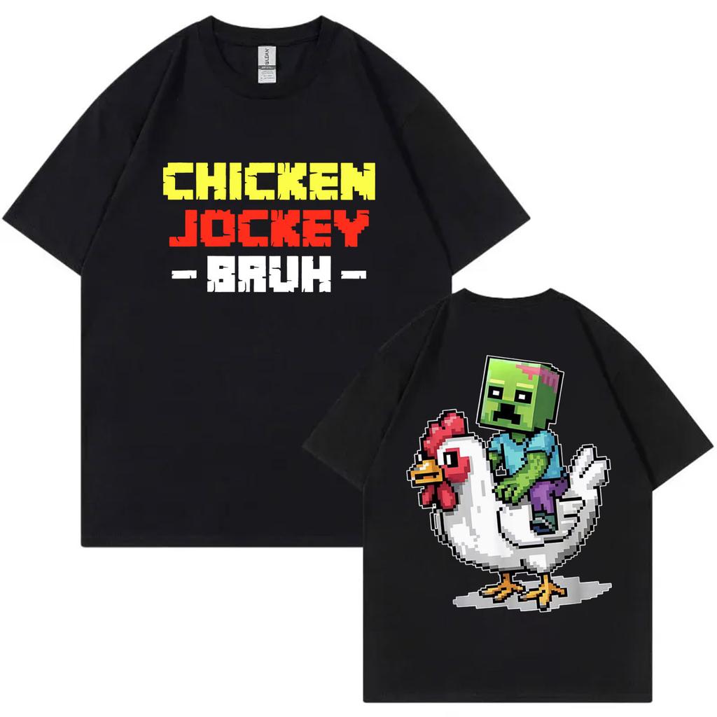 Funny Chicken Jockey Graphic T Shirt Men Women Cartoon Fashion Short Sleeve Tshirt Summer Casual 100 Cotton Oversized Tshirts