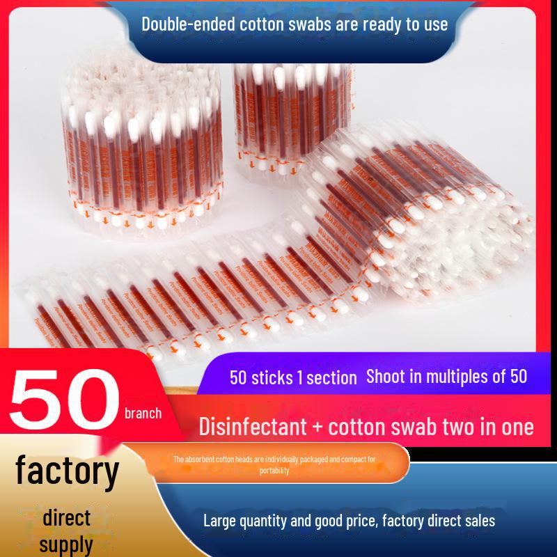 Portable Disposable Iodine Cotton Swabs for Baby Umbilical Care and Acne Treatment