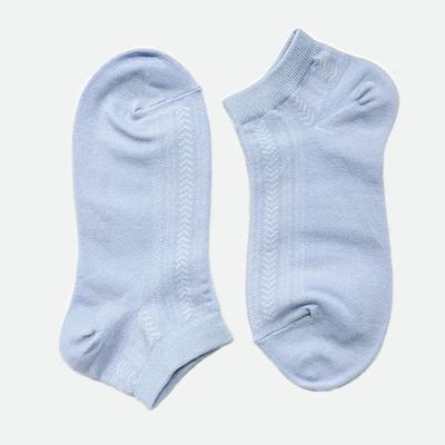 MEIAS DE TORNOZELO YELLOWSOCKS PUNCHING PASTEL SKY