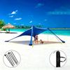 Cort de plajă Copertină portabilă pentru camping și protecție solară