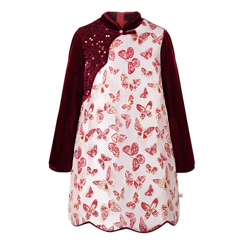 Little Naive Girls' Winter Padded Chinese-Style Floral Qipao Dress