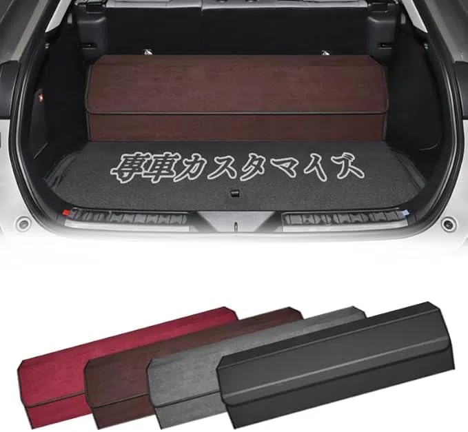 

REENEW Ящик для хранения в багажнике для нового для Toyota 10 50 сентябрь 2021 июль Большой емкости Автомобильное хранение 50 Индивидуальный наряд Багажник Крышка багажника Багаж Легко