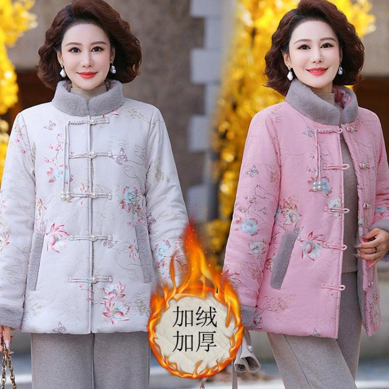 New padded jacket thickened new padded jacket winter velvet warm padded jacket buckle jacket women