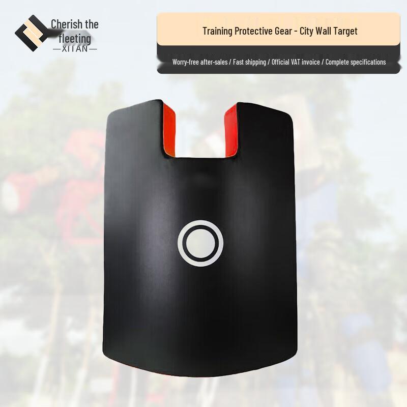 Xitan Curved Shield Boxing Training Target
