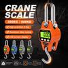 300/500KG Digital Hanging Scale Aluminum Shell Crane Scale Electronic Hook Scale  Port