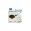 [Compatible Label Labo] DK-1215 Brother Compatible Labels, 10-Roll Set, for Brother QL-700, QL-800,