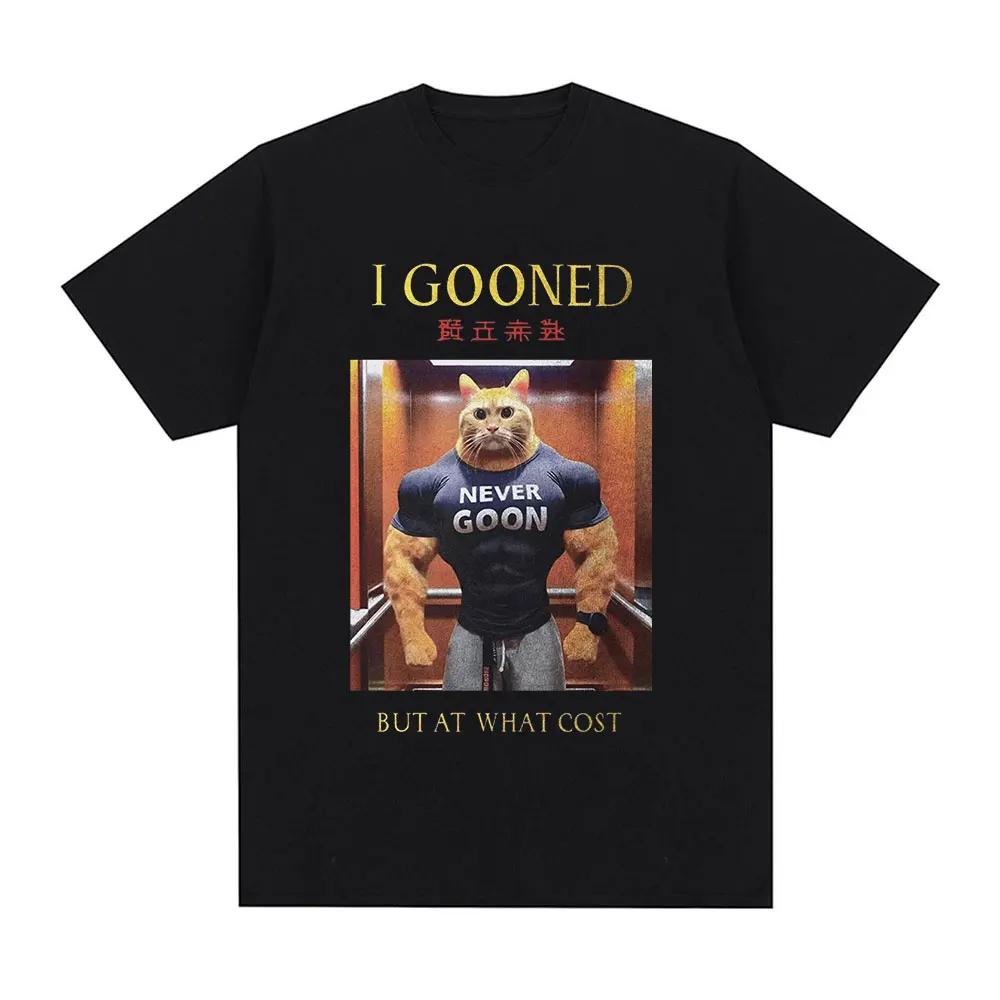 

Men s T-Shirt Cotton Casual Oversized Short Sleeve T-Shirt XXXXXL