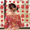 Chinese Wedding Decoration Double Happiness Wall Hanging Pendant Traditional Chinese Tea Ceremony Wedding Hanging Curtains Decor