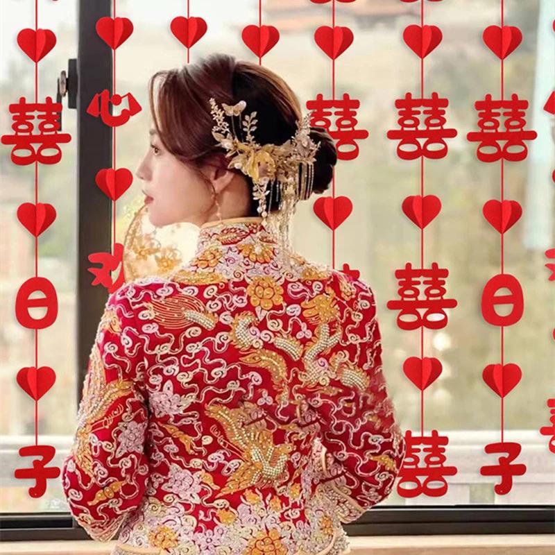 Chinese Wedding Decoration Double Happiness Wall Hanging Pendant Traditional Chinese Tea Ceremony Wedding Hanging Curtains Decor