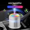 Compact USB Mini Humidifier for Home, Office, and Car - High Mist Output, Portable Design