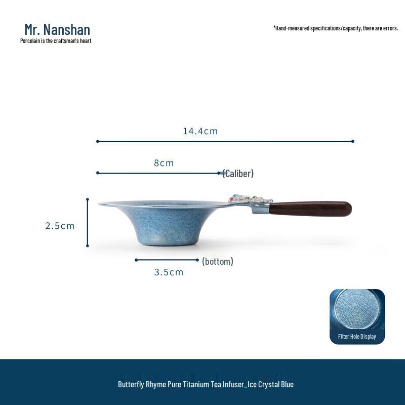 Nanshan Gentleman Tea Infuser with Filter