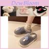 Cozy Plush Cotton Slippers For Women Ideal For Home Use In Spring Autumn And Winter
