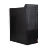 Lenovo ThinkCentre M760 Business Desktop PC with 23.8-inch Monitor (CN version)