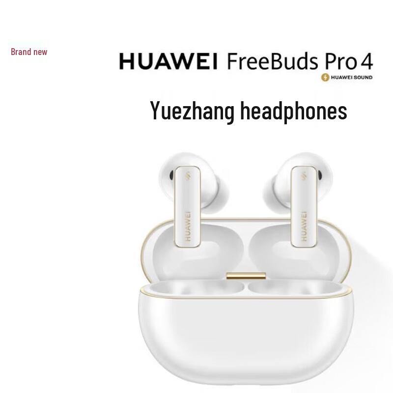 

Huawei FreeBuds Pro 4 Wireless Earbuds