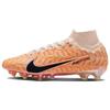 Zoom Superfly 9 Iced Guava DZ3456-800