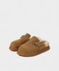 Khiho Buckrow Winter Slide Beige