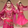Huayu Women's Indian Belly Dance Long Sleeve Set - Spring/Summer Performance Costume