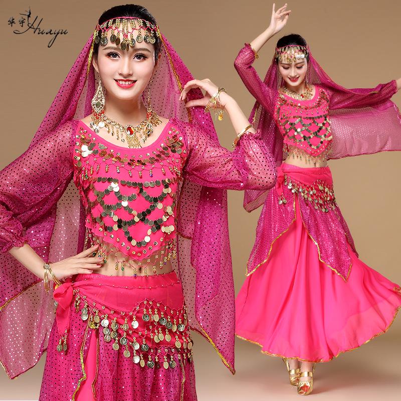 Huayu Women's Indian Belly Dance Long Sleeve Set - Spring/Summer Performance Costume