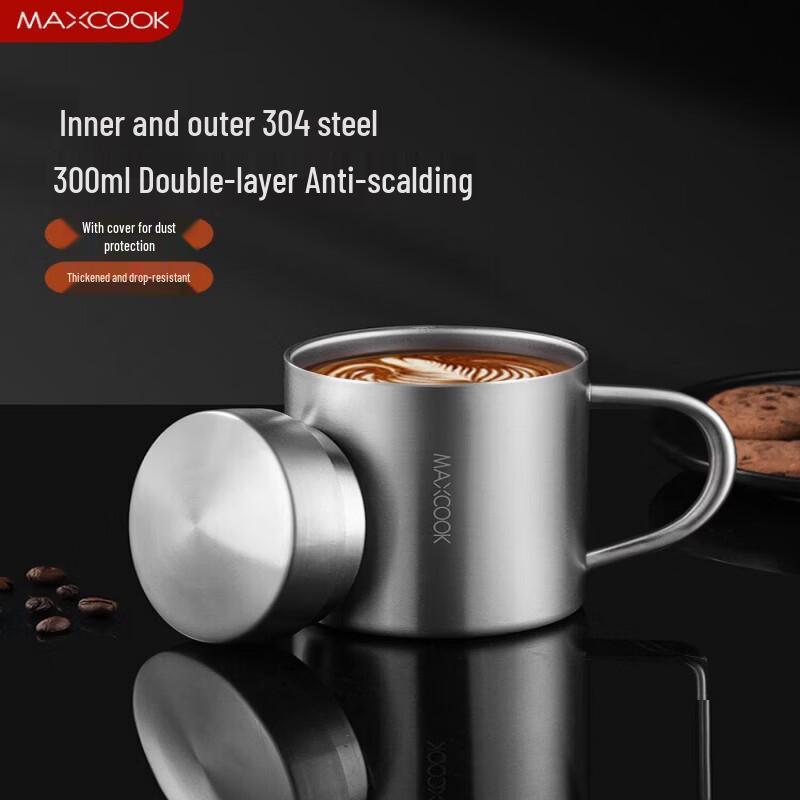 Meichu 304 Stainless Steel Insulated Mug