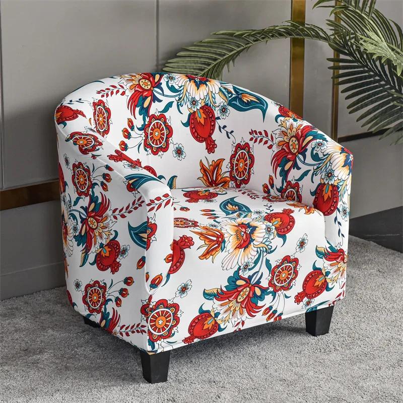 Elastic Tub Club Chair Cover Geometric Printed Bar Armchair Slipcovers Spandex Stretch Small Sofa Covers Furniture Protector