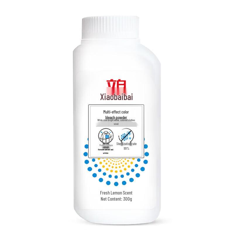 Liby Multi-Effect Oxy Color-Safe Bleach Powder