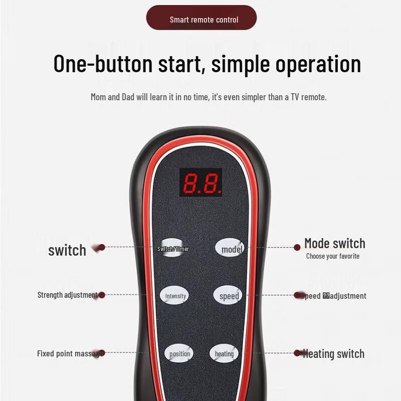 AUX Multifunction Massage Cushion CN plug (adapter included)