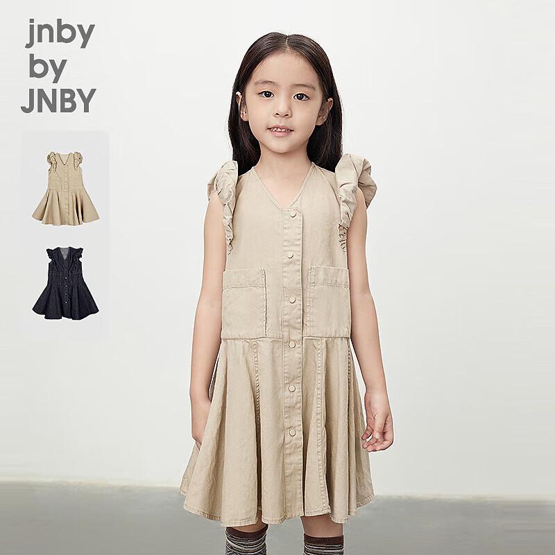 JNBY Girls Summer Sleeveless A-line Dress 110