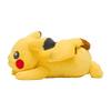 Pokemon Center Original Fluffy Hugging Plush Toy Pikachu 30x28x41 (H×W×Dcm)