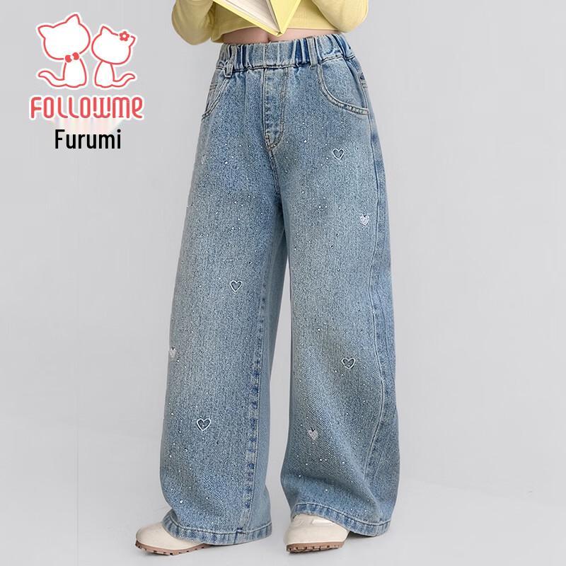 Floyomi Girls' Spring Fashion Wide-Leg Denim Pants