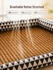 Rattan Woven Cooling Cat & Dog Bed - Universal Pet Mat for Small to Medium Breeds