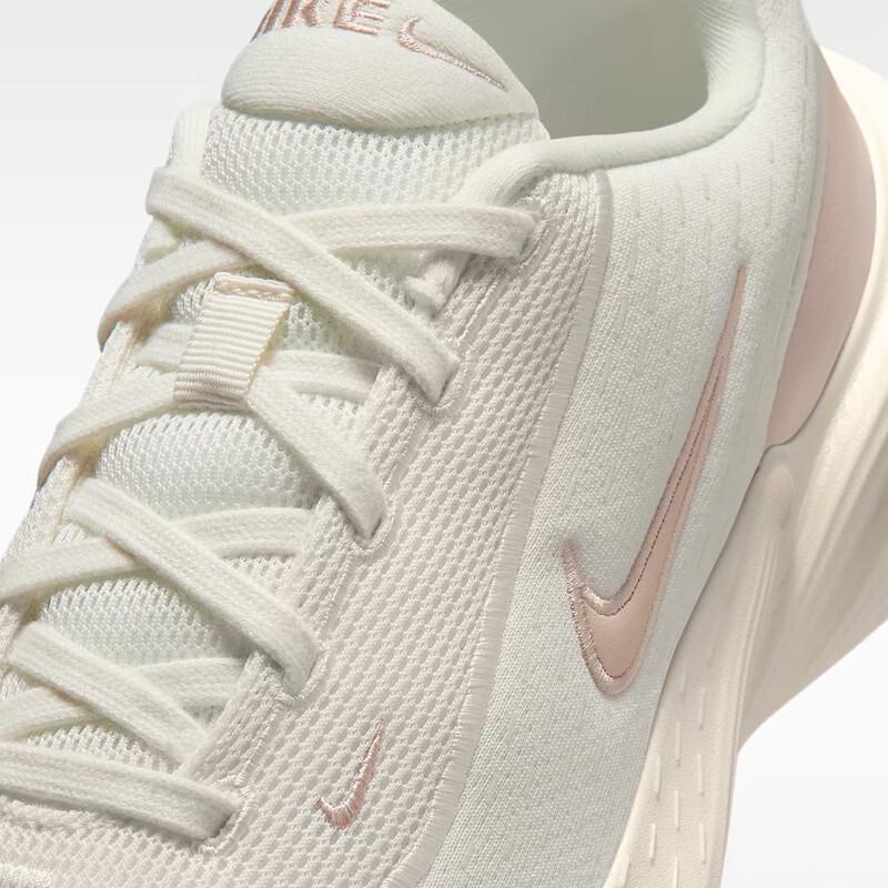 Nike W Uplift SC Women's Casual Shoes