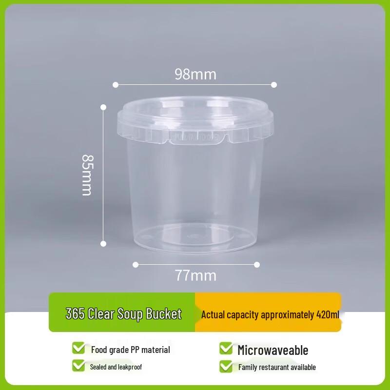 

Shengbilai Disposable Sealed Round Takeaway Soup Container with Lid