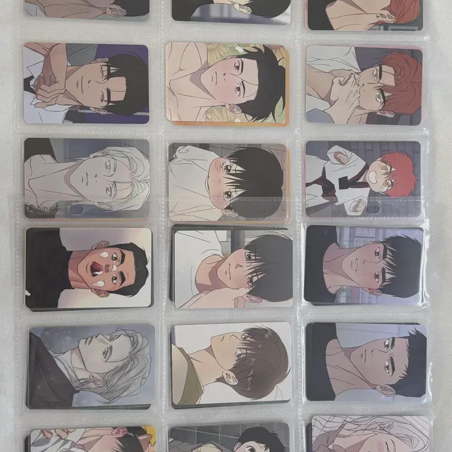 

Resin Gnome Was A Ball Gnome Ball Collection Photocard Photo Card Full Set