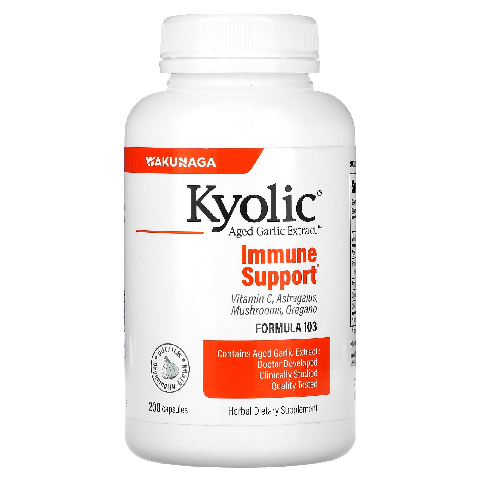 

Aged Garlic Extract, Immune, Formula 103, 200 Capsules